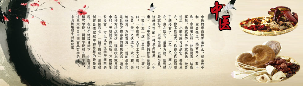 小穴被大鸡巴操>
<span class=